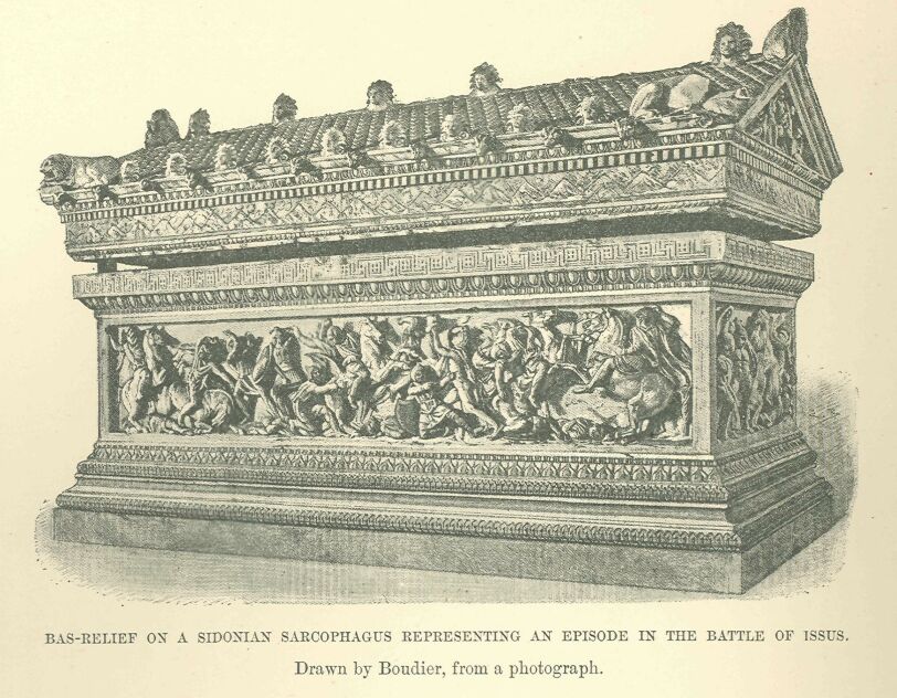 376b.jpg a Bas-relief on A Sidonian Sarcophagus 