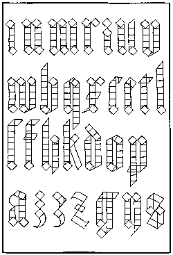 144. GERMAN BLACKLETTER CONSTRUCTION. ALBRECHT DRER