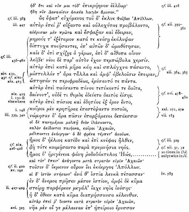 greek p233