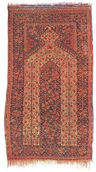 BESHIR BOKHARA PRAYER RUG.