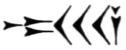 [cuneiform character]