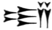 [cuneiform character]