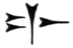 [cuneiform character]