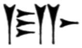 [cuneiform character]