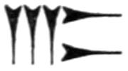 [cuneiform character]