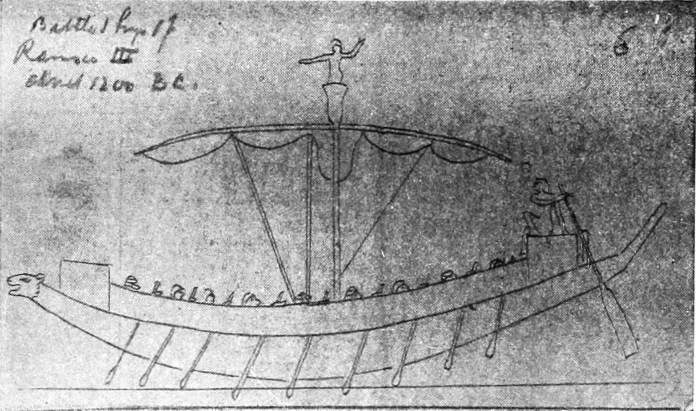 One of the Vessels from the Illustration Above