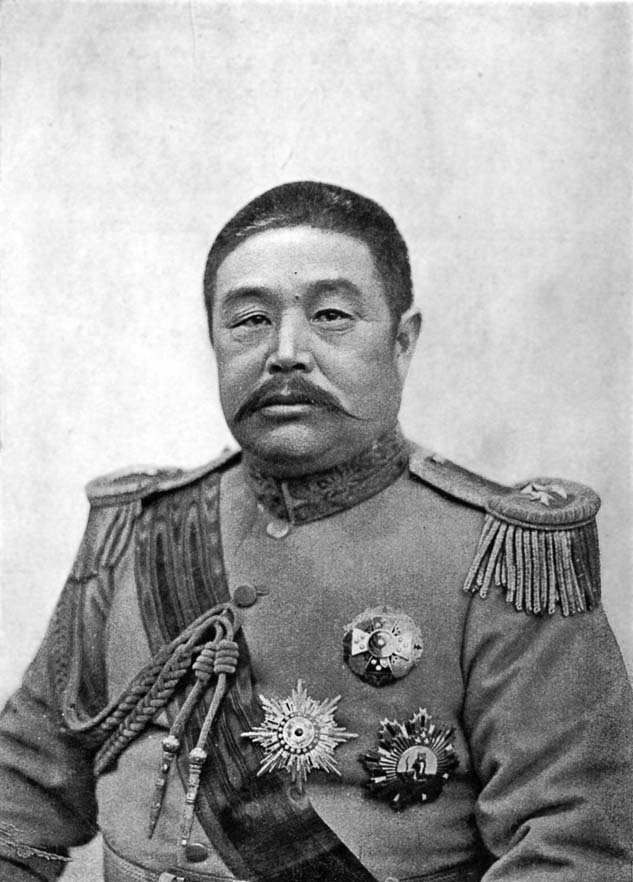 President Li Yuan-Hung.