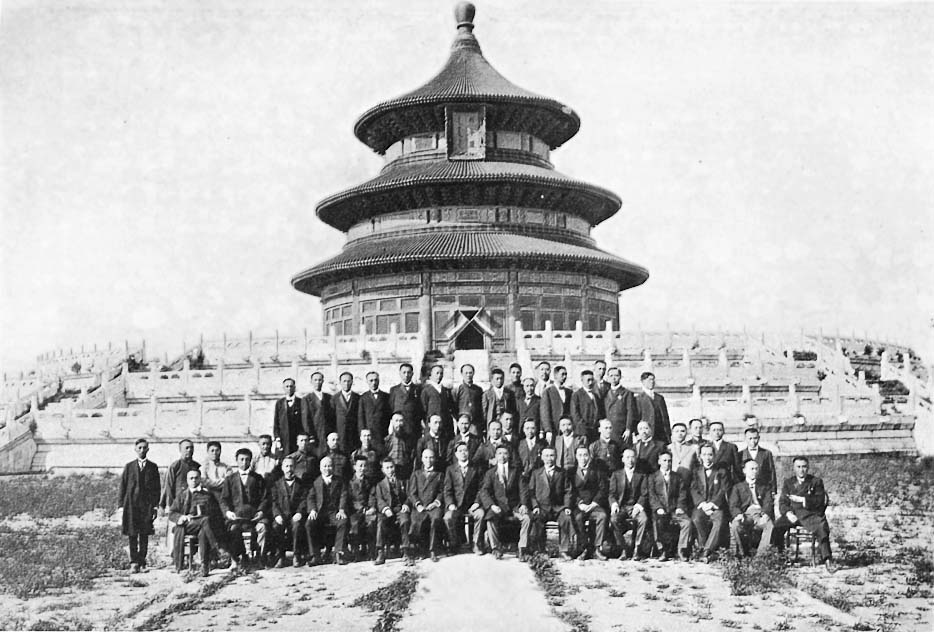 The Original Constitutional Drafting Committee of 1913,
photographed on the steps of the Temple of Heaven, where the Draft was
completed.