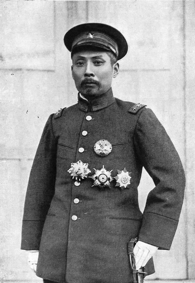 The Premier General Tuan Chi-jui, Head of the Cabinet
which decided to declare war on Germany.