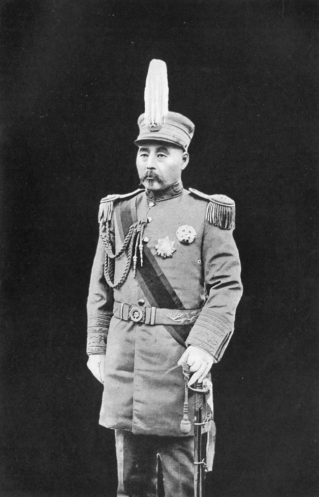General Feng Kuo-chang, President of the Republic.