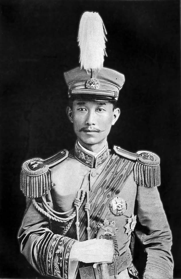 General Tsao-ao, the Hero of the Yunnan Rebellion of
1915-16, who died from the effects of the campaign.