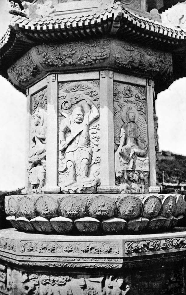The Bas-relief in a Peking Temple, well illustrating
Indo-Chinese influences.