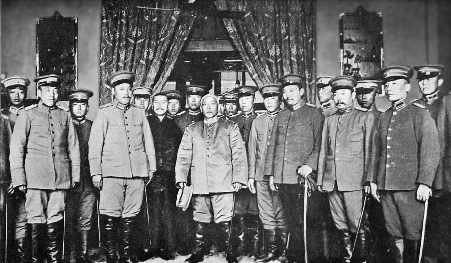 President Yuan Shi-kai photographed immediately after his
Inauguration as Provisional President, March 10th, 1912.