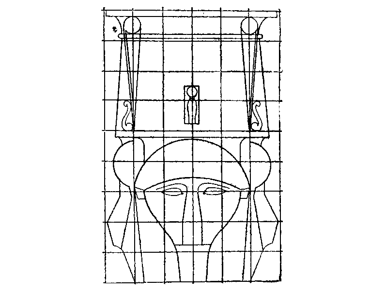 Fig 50.--Draught of Hathor capital in quarry of Gebel
Abûfeydeh. 
