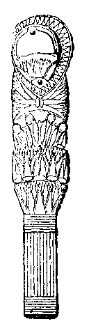 Fig 247.--Spoon. 
