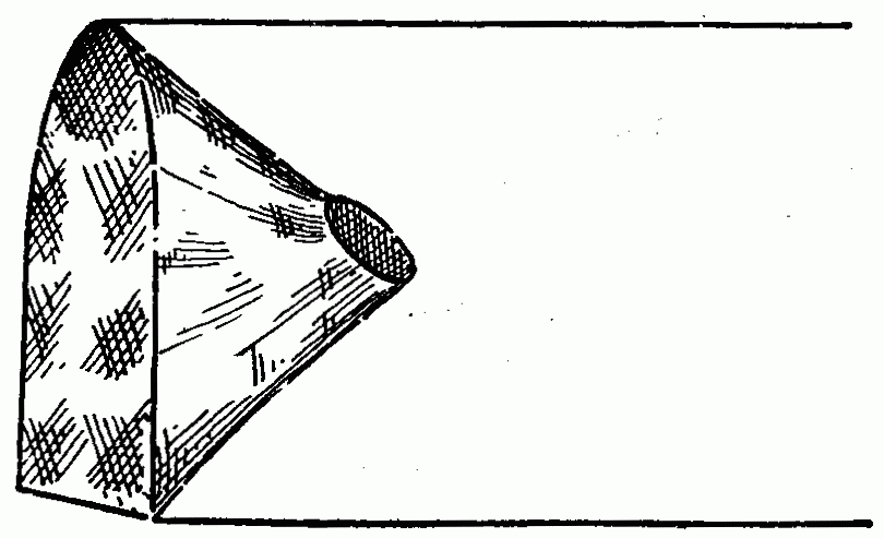 Patent head