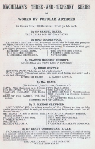 Advert