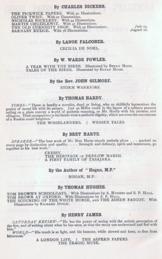 Advert