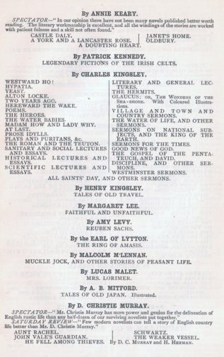 Advert