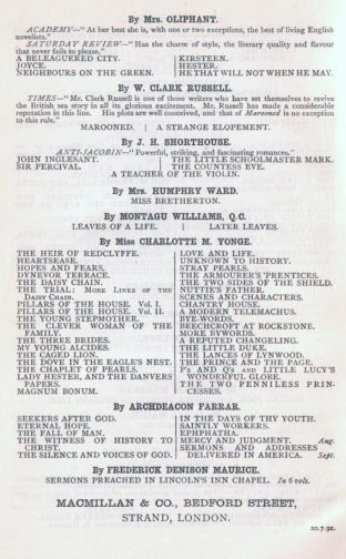 Advert