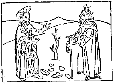 Fig. 17.—From Joannes de Turrecremata's
"Meditationes seu Contemplationes". Romæ: Ulrich Hau. 1467