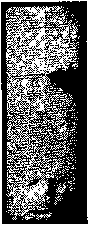 Tablet from Assur-bani-pal's Library.