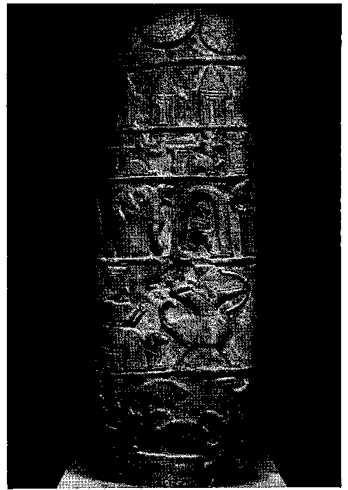 Boundary-stone sculptured with Emblems of the Gods.