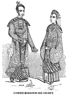 Chinese Mandarin and his wife