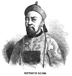 Portrait of Ki-Chan