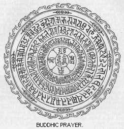 Buddhic Prayer