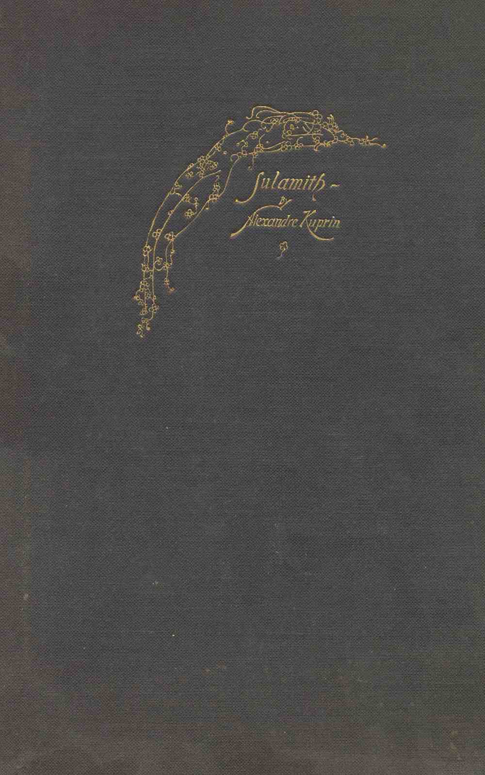 (front cover)