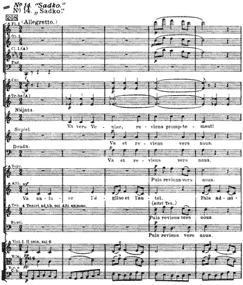 music music