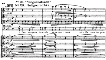 music music
