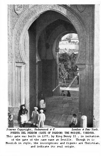 Puerta Del Perdón (Gate of Pardon) the Mosque, Cordova