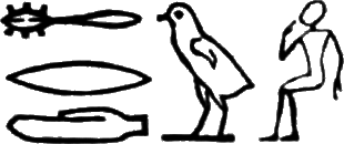 glyph