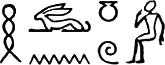 glyph