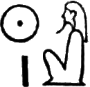 glyph