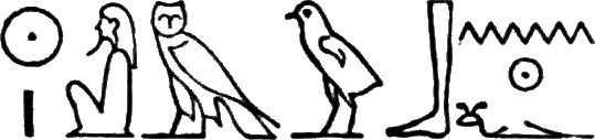 glyph