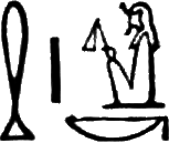 glyph