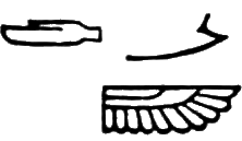 glyph