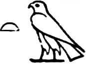 glyph