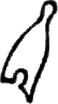 glyph