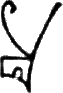 glyph