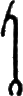 glyph