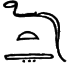 glyph