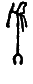 glyph