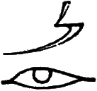glyph