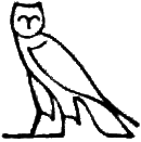 glyph