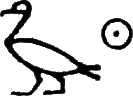glyph