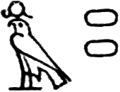 glyph